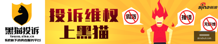 奈杰尔海斯,戴维斯骨折,逆境训练,赛事资讯,体育新闻,买球快讯,实时赛事信息