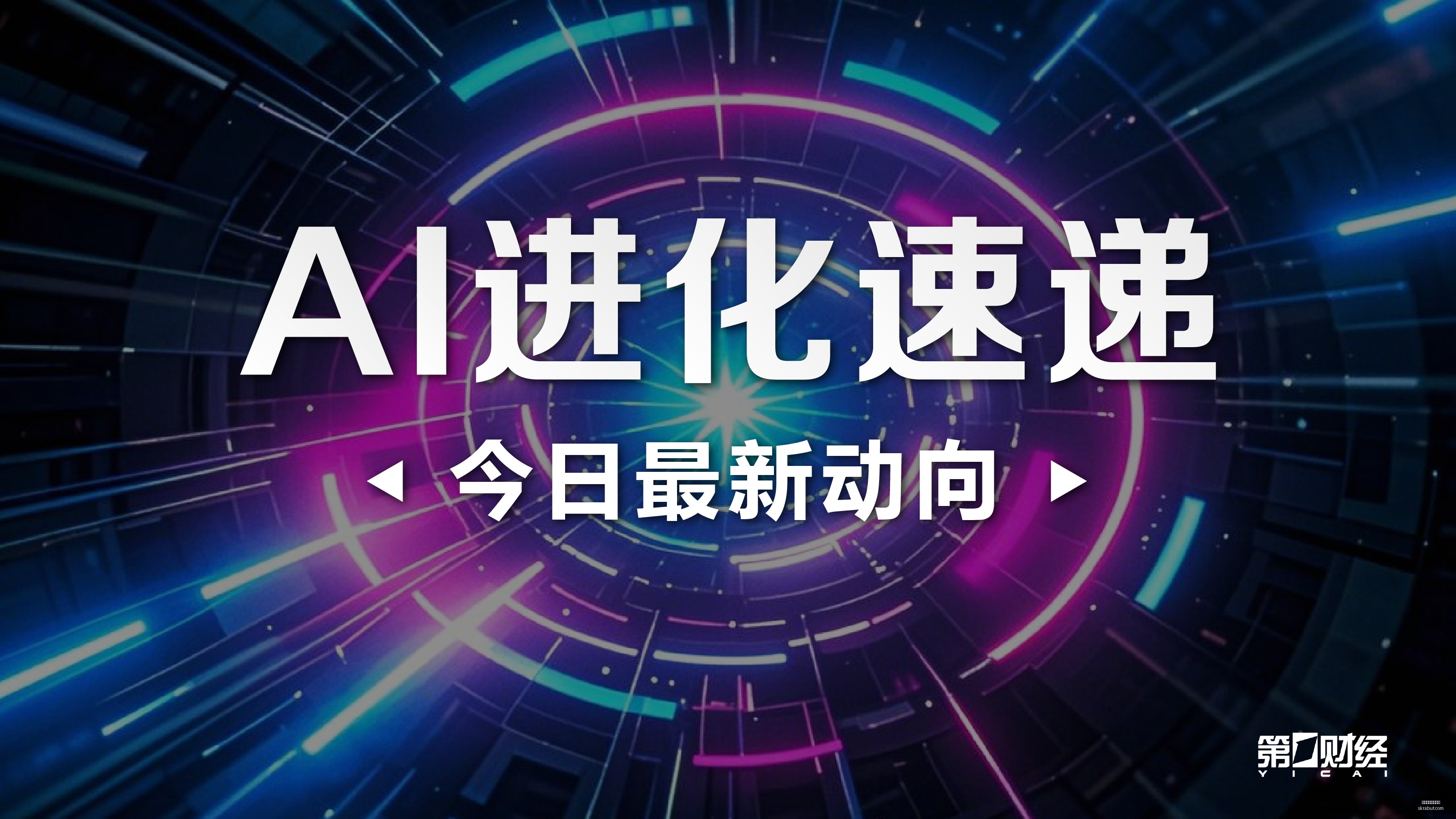 王国之心价,格大跳水,独家新截图,赛事资讯,体育新闻,买球快讯,实时赛事信息