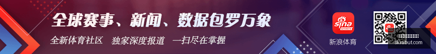 王国之心价,格大跳水,独家新截图,赛事资讯,体育新闻,买球快讯,实时赛事信息