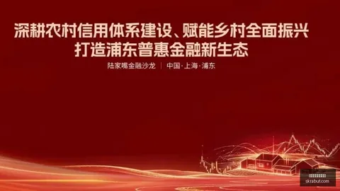 大乐透周一开奖号码分析：近10期2路码频繁亮相，龙头号码走势