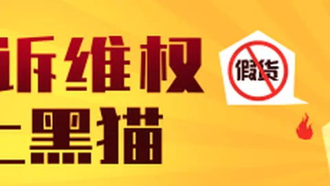 奈杰尔海斯-戴维斯骨折逆境训练买球快讯：科比传奇视角